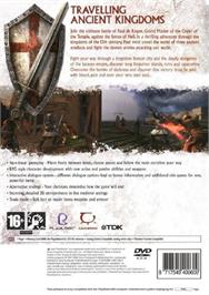 Box back cover for Knights Of The Temple 2 on the Sony Playstation 2.