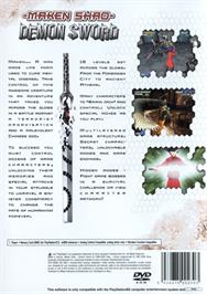 Box back cover for Maken Shao - Demon Sword on the Sony Playstation 2.