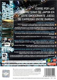 Box back cover for Maxxed Out Racing Nitro on the Sony Playstation 2.