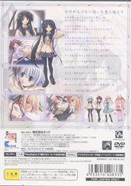 Box back cover for Memories Off - Sorekara on the Sony Playstation 2.
