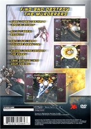 Box back cover for Mobile Light Force 2 on the Sony Playstation 2.
