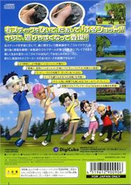 Box back cover for Motto Golful Golf on the Sony Playstation 2.
