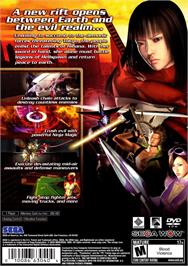 Box back cover for Nightshade on the Sony Playstation 2.