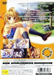 Box back cover for Orange Pocket - Root on the Sony Playstation 2.