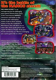 Box back cover for Pac-man Fever on the Sony Playstation 2.
