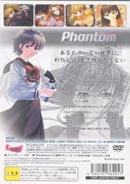 Box back cover for Phantom - Phantom of Inferno on the Sony Playstation 2.