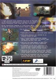 Box back cover for Project Minerva Professional on the Sony Playstation 2.