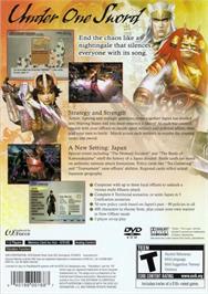 Box back cover for Samurai Warriors 2 - Empires on the Sony Playstation 2.