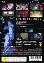Box back cover for Scandal on the Sony Playstation 2.