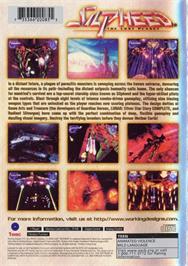 Box back cover for Silpheed - The Lost Planet on the Sony Playstation 2.