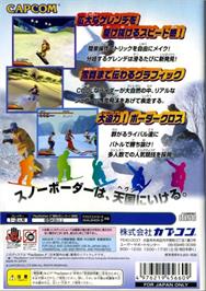 Box back cover for Snowboard Heaven on the Sony Playstation 2.
