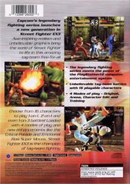 Box back cover for Street Fighter Ex3 on the Sony Playstation 2.