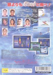 Box back cover for Surfing Air Show With Ratboy on the Sony Playstation 2.