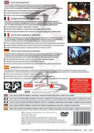 Box back cover for Tian Xing - Swords Of Destiny on the Sony Playstation 2.