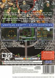 Box back cover for Virtua Cop - Elite Edition on the Sony Playstation 2.