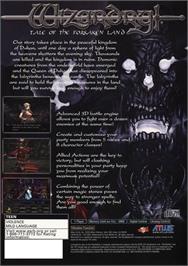 Box back cover for Wizardry - Tale Of The Forsaken Land on the Sony Playstation 2.