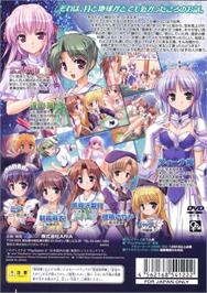 Box back cover for Yoake Mae yori Ruriiro na - Brighter than Dawning Blue on the Sony Playstation 2.