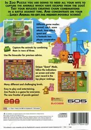Box back cover for Zoo Puzzle on the Sony Playstation 2.