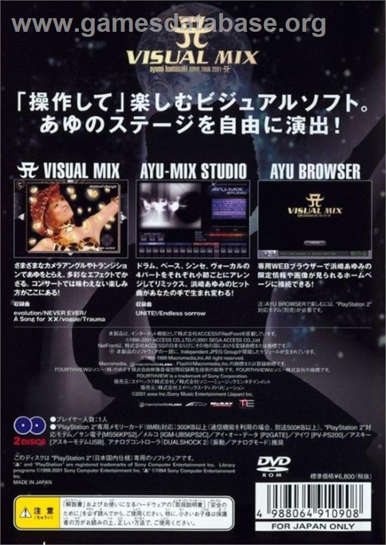 Ayumi Hamasaki Dome Tour 2001 - A Visual Mix - Sony Playstation 2 - Artwork - Box Back