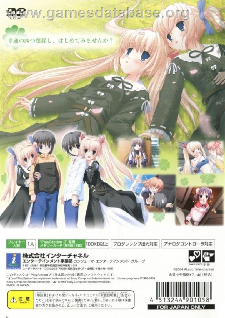Clover Heart's - Looking For Happiness - Sony Playstation 2 - Artwork - Box Back