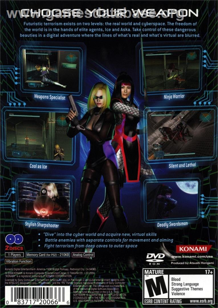 Cy Girls - Sony Playstation 2 - Artwork - Box Back