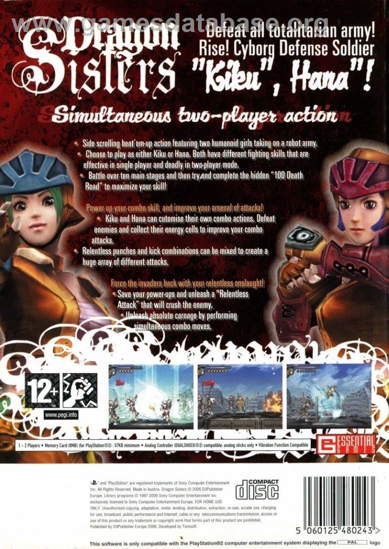 Dragon Sisters - Sony Playstation 2 - Artwork - Box Back