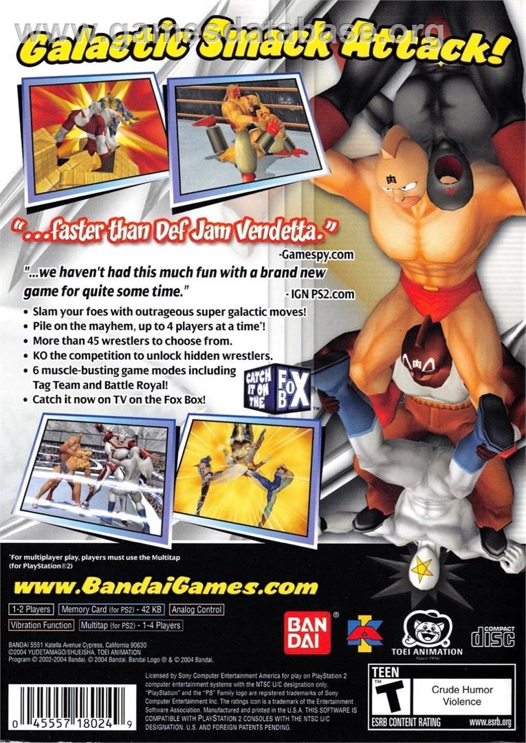 Galactic Wrestling Featuring Ultimate Muscle - Sony Playstation 2 - Artwork - Box Back