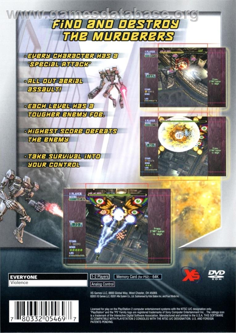 Mobile Light Force 2 - Sony Playstation 2 - Artwork - Box Back
