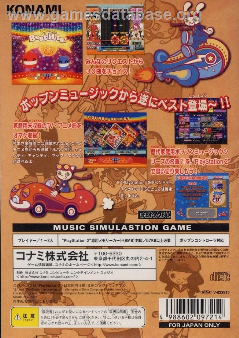 Pop'n Music Best Hits! - Sony Playstation 2 - Artwork - Box Back