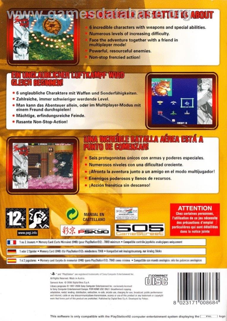 Samurai Aces - Sony Playstation 2 - Artwork - Box Back