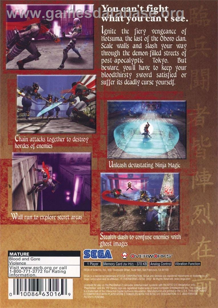 Shinobi - Sony Playstation 2 - Artwork - Box Back