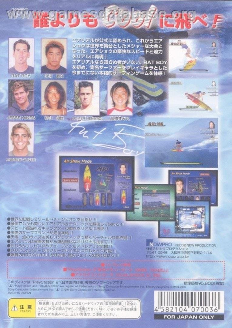 Surfing Air Show With Ratboy - Sony Playstation 2 - Artwork - Box Back