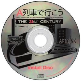Cartridge artwork for A Ressha de Ikou 2001 on the Sony Playstation 2.