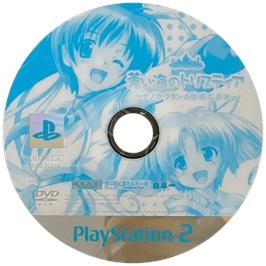 Cartridge artwork for Aoi Umi No Tristia - Nanoca Flanka Hatsumei Koubouki on the Sony Playstation 2.