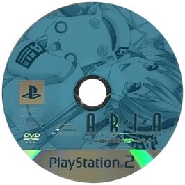 Cartridge artwork for Aria - The Origination - Aoi Hoshi No El Cielo on the Sony Playstation 2.