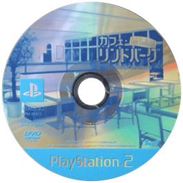 Cartridge artwork for Cafe Lindbergh - Summer Season on the Sony Playstation 2.