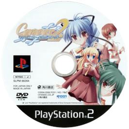 Cartridge artwork for Canvas 2 - Nijiiro No Sketch on the Sony Playstation 2.