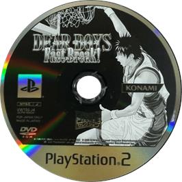 Cartridge artwork for Dear Boys - Fast Break! on the Sony Playstation 2.