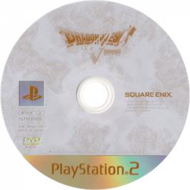 Cartridge artwork for Dragon Quest 5 - Tenkuu No Hanayome on the Sony Playstation 2.