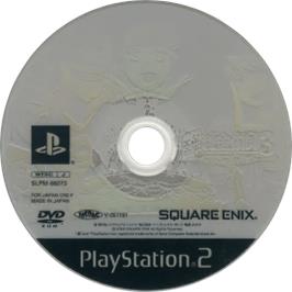 Cartridge artwork for Fullmetal Alchemist 3 - Kami O Tsugu Shoujo on the Sony Playstation 2.