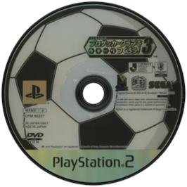 Cartridge artwork for J. League Pro Soccer Club O Tsukurou! 3 on the Sony Playstation 2.