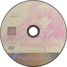 Cartridge artwork for Jewels Ocean - Star Of Sierra Leone on the Sony Playstation 2.