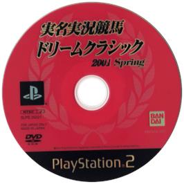 Cartridge artwork for Jitsumei Jikkyou Keiba - Dream Classic 2001 Spring on the Sony Playstation 2.