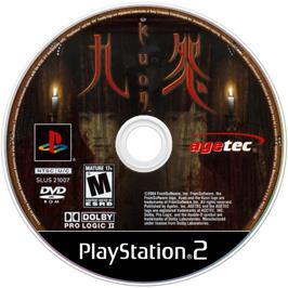 Cartridge artwork for Kuon on the Sony Playstation 2.