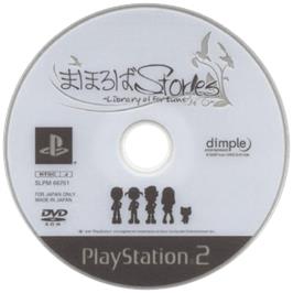 Cartridge artwork for Mahoroba Stories - Library Of Fortune on the Sony Playstation 2.