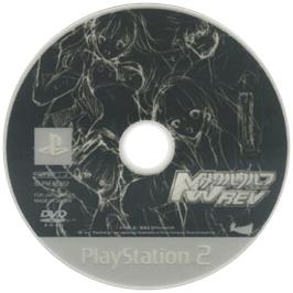 Cartridge artwork for Metal Wolf REV on the Sony Playstation 2.