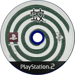 Cartridge artwork for Mr Moskeeto on the Sony Playstation 2.