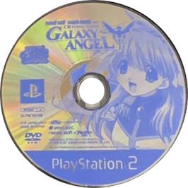 Cartridge artwork for Naxat Soft Reach Mania Vol. 1 - Cr Galaxy Angel on the Sony Playstation 2.