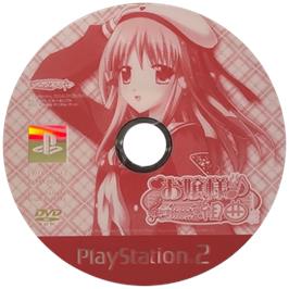 Cartridge artwork for Ojousama Kumikyoku - Sweet Concert on the Sony Playstation 2.