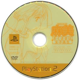 Cartridge artwork for Roommate Asami - Okusama Wa Joshikousei on the Sony Playstation 2.